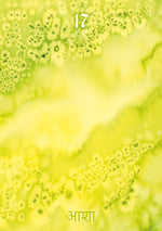 Carica l&#39;immagine nel visualizzatore di Gallery, Color Meditation Cards
