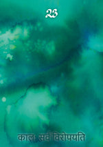 Carica l&#39;immagine nel visualizzatore di Gallery, Color Meditation Cards
