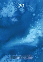 Carica l&#39;immagine nel visualizzatore di Gallery, Color Meditation Cards
