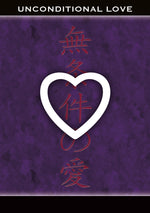Carica l&#39;immagine nel visualizzatore di Gallery, Reiki Inspirational Cards
