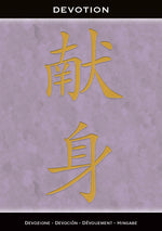 Carica l&#39;immagine nel visualizzatore di Gallery, Reiki Inspirational Cards
