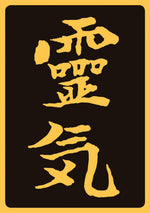 Carica l&#39;immagine nel visualizzatore di Gallery, Reiki Inspirational Cards
